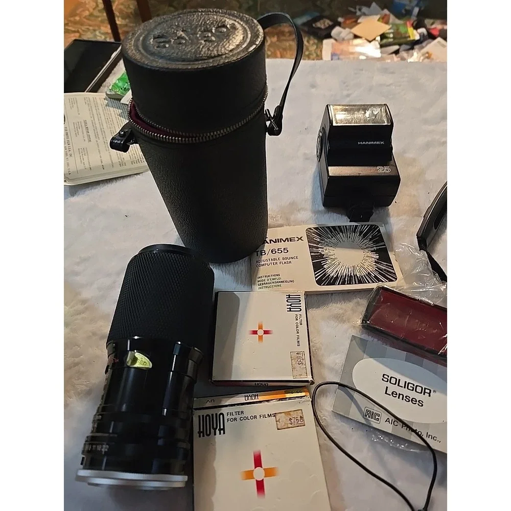 Classic Canon AE-1 Program Camera Bundle‎ with 50mm Lens & Protective Carry Case